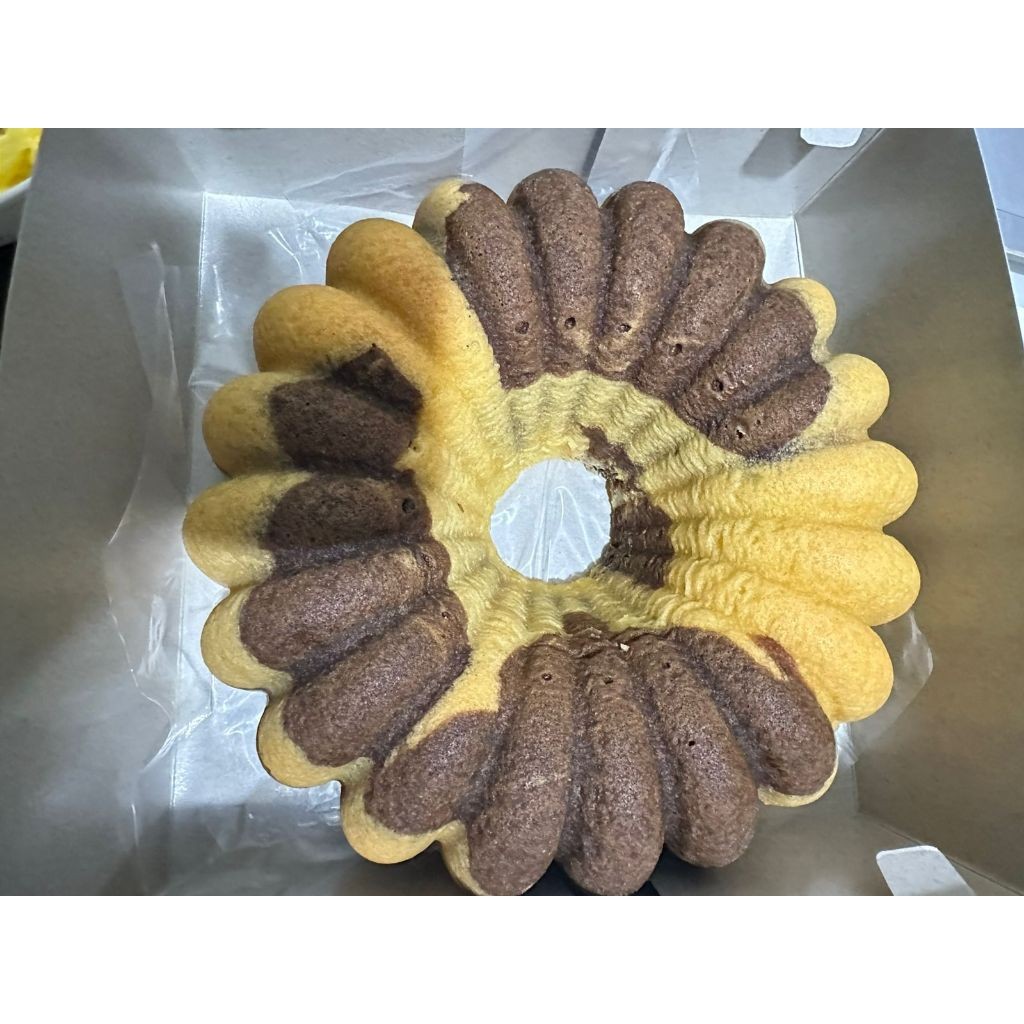 

Citygrosir Marmer Cake Rasa Coklat Premium