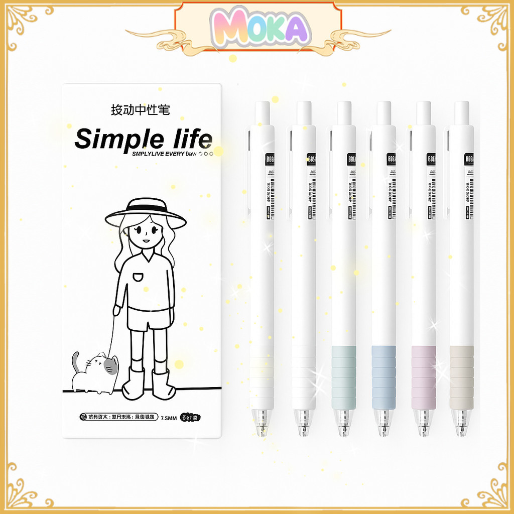 

MOKA Pulpen Gel Mekanik Polos Isi 6Pcs Dan 5Pcs / Pulpen Gel Mekanik MKP09