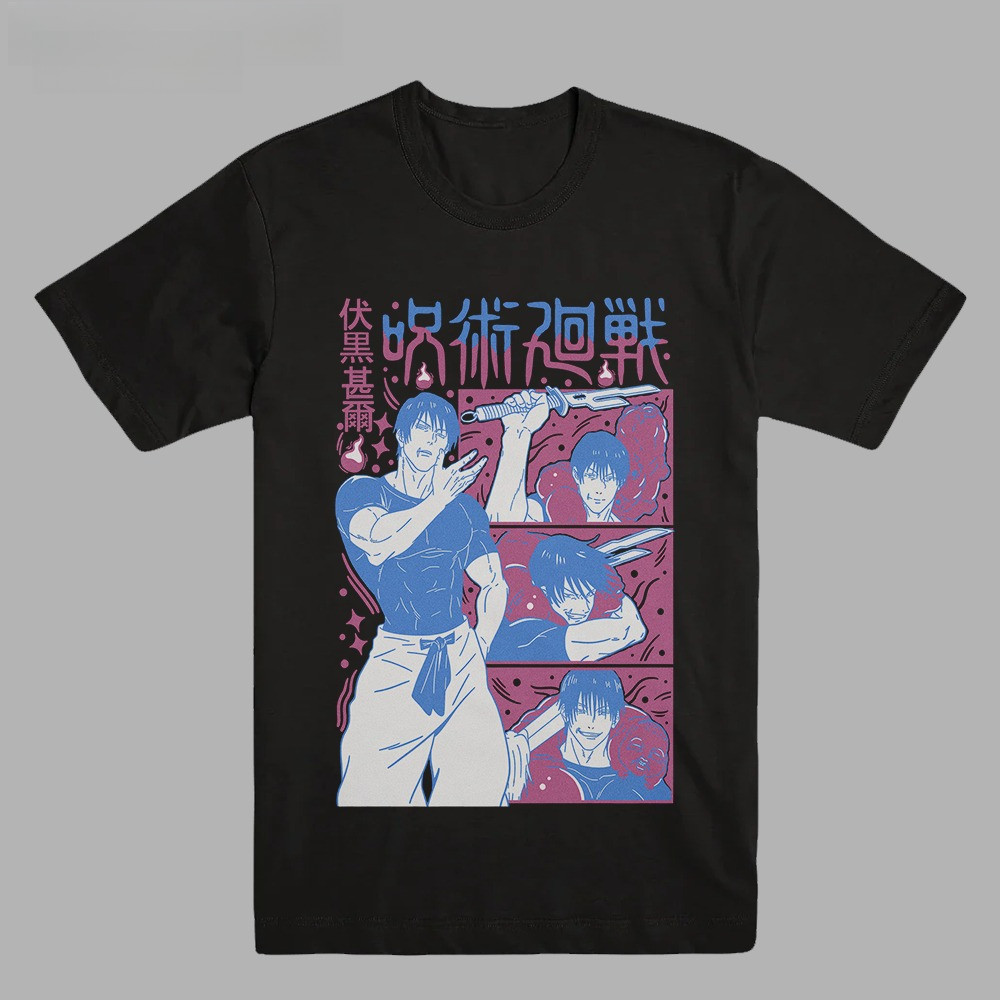 JUJUTSU KAISEN - TOJI FUSHIGURO | T-SHIRT |  ANIME MERCH