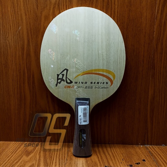 Kayu Pingpong DHS CWC (100% ORIGINAL)