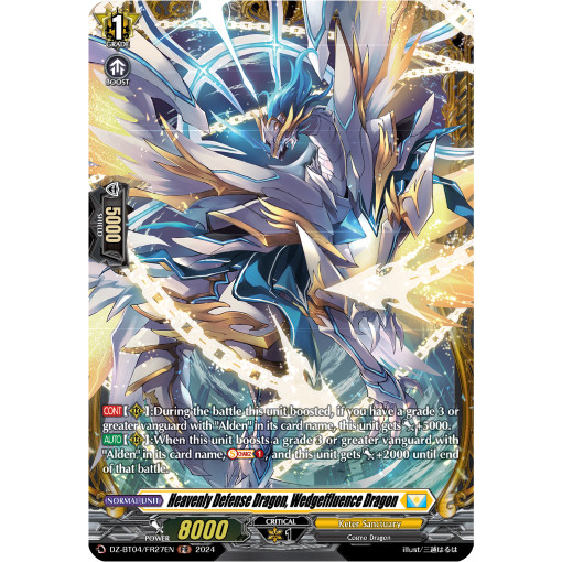 Vanguard Heavenly Defense Dragon, Wedgeffluence Dragon DZ-BT04/FR27EN FR