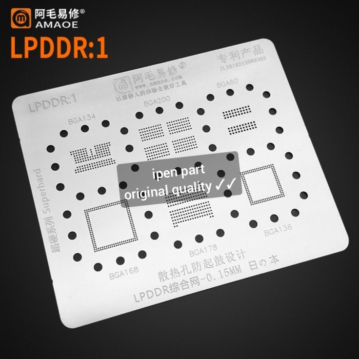 PY99 Plat Cetakan LPDDR1 Amaoe Original BGA178 BGA 168 Stencil BGA134