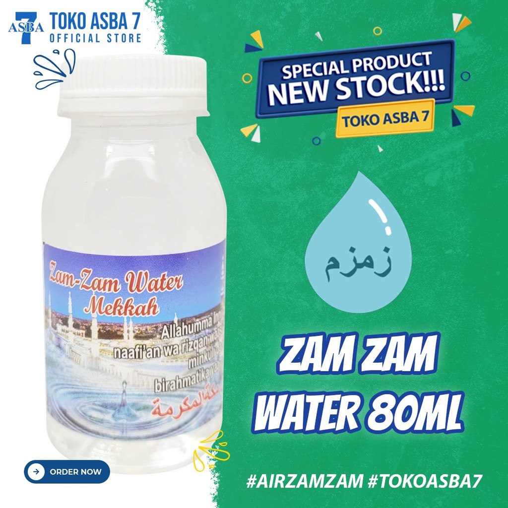 

AIR ZAM ZAM 80 ML