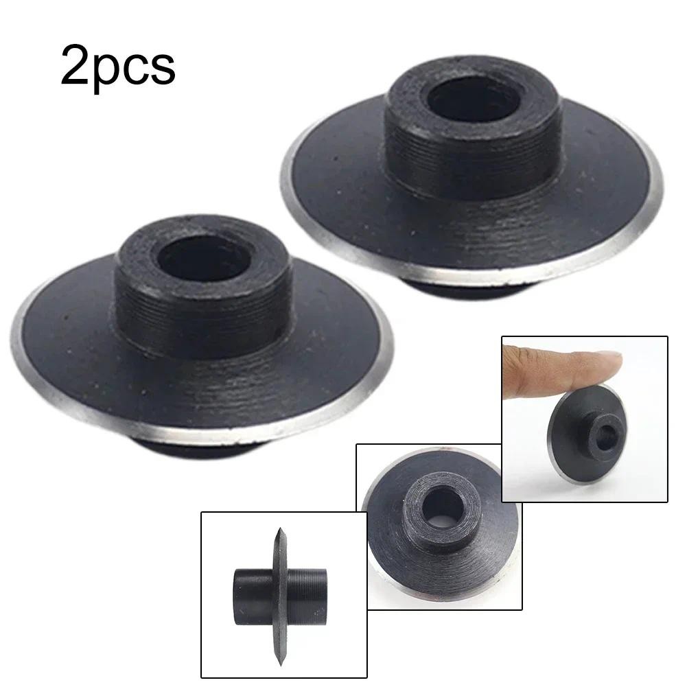 

2pcs Bearing Steel Cutting Blade Tube Pipe Cutter Blades For Copper Stainless Steel Tube Cutting Shear Circular Wheel Cutting