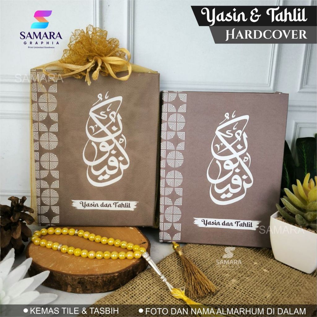 Cetak Buku Yasin dan Tahlil Hardcover custom lengkap  Foto Almarhum multazam 6