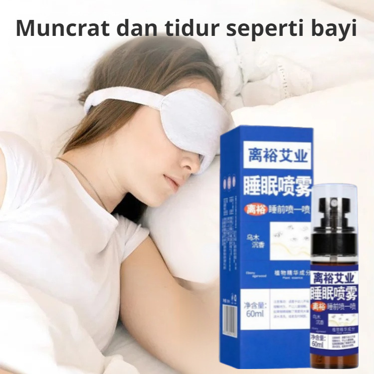 ⚡Pengiriman Cepat 24 Jam⚡Semprotan Tidur/Kabut Tidur dengan Wangi Gaharu/Wu Mu Chen Xiang Sleep Mist