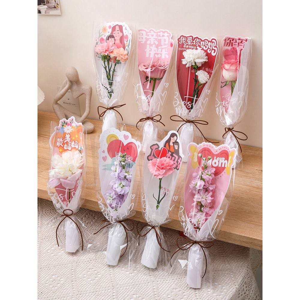 

20Pcs Cellophane Single Rose Mother Day/ Flower Wrapping/ Plastik Bunga Mother's Day