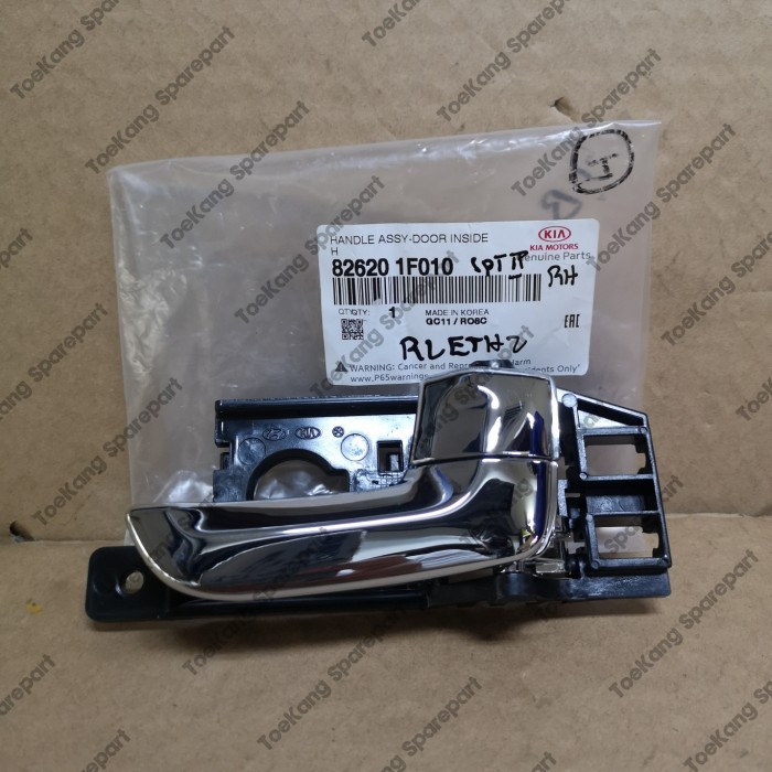 Handle Tarikan Pintu DALAM KIA Sportage 2 ORIGINAL - KIRI (LH) Berkualitas