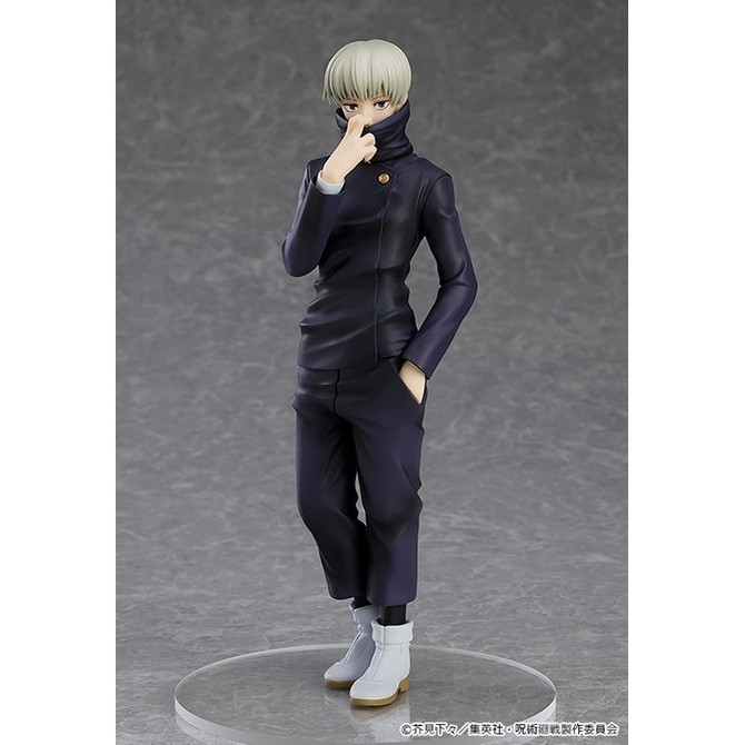 Action Figure Toge Inumaki (Jujutsu Kaisen)