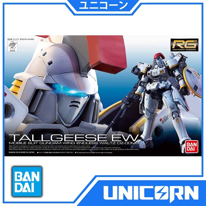 RG Tallgeese EW 1/144 Gundam Bandai RG OZ-00MS Tallgeese