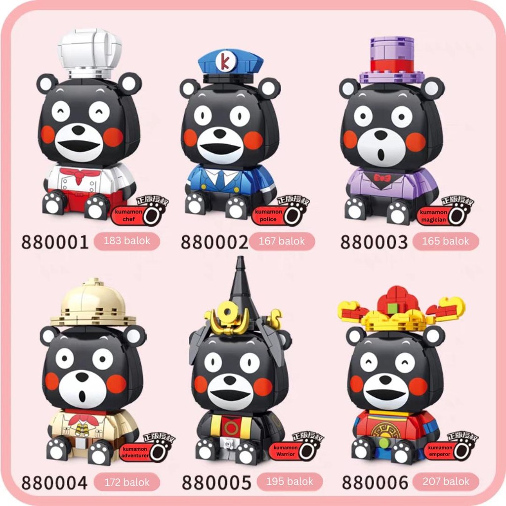 KUMAMON BRICK PANLOS  880001-005