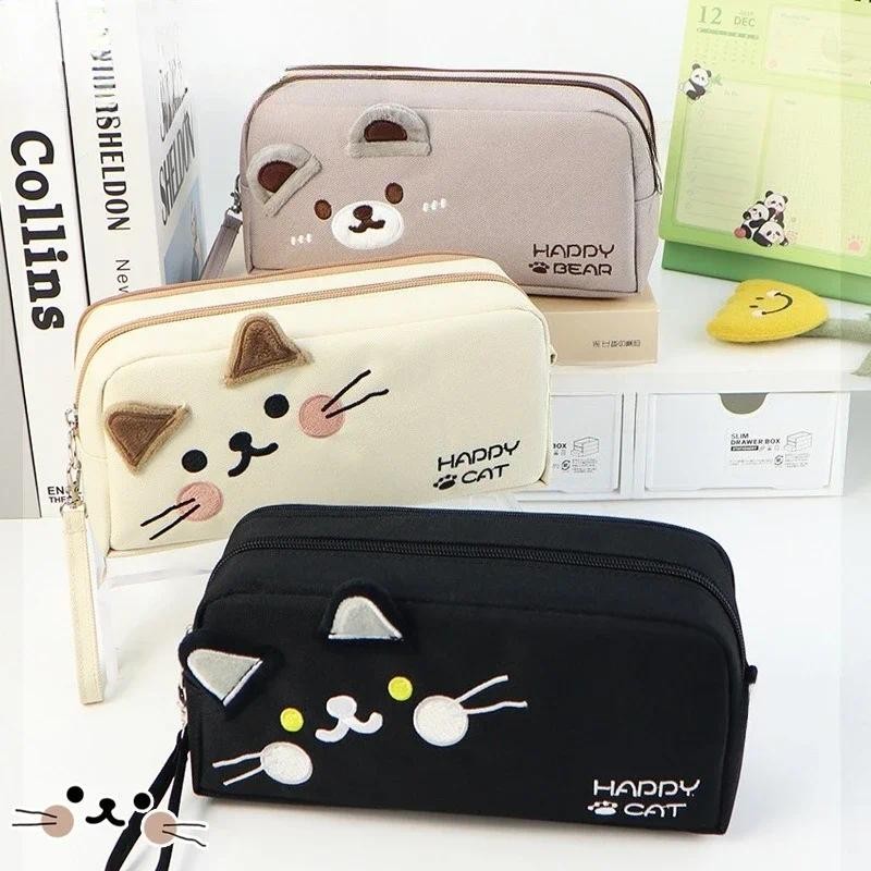 

Cute Black and White Cat Pencil Case - Portable Large Capacity Stationery Bag with Pen ert & Mesh Pocket for School Supplies