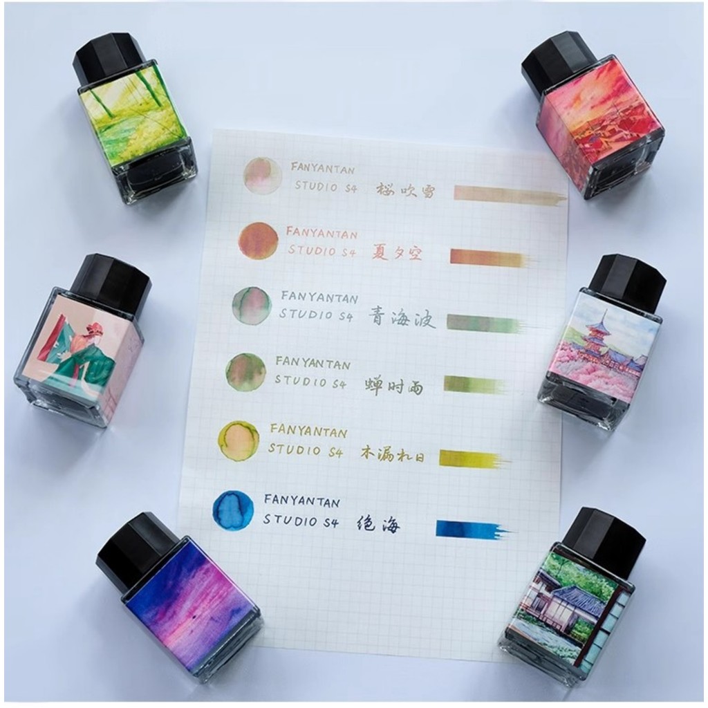 

Mountain Moon Record Chromatography Dip Pen Fountain Pen Ink, Painting Drawing Ink 20ml/bottle