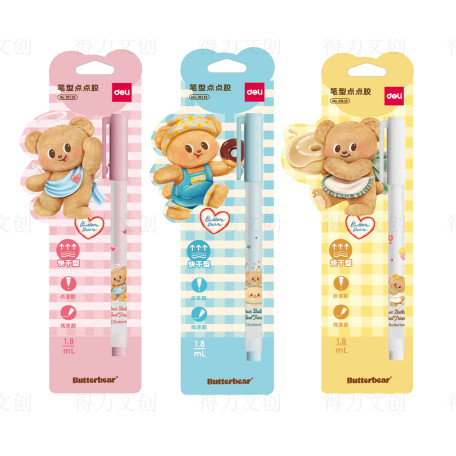 

Deli Butterbear Liquid Glue HY506