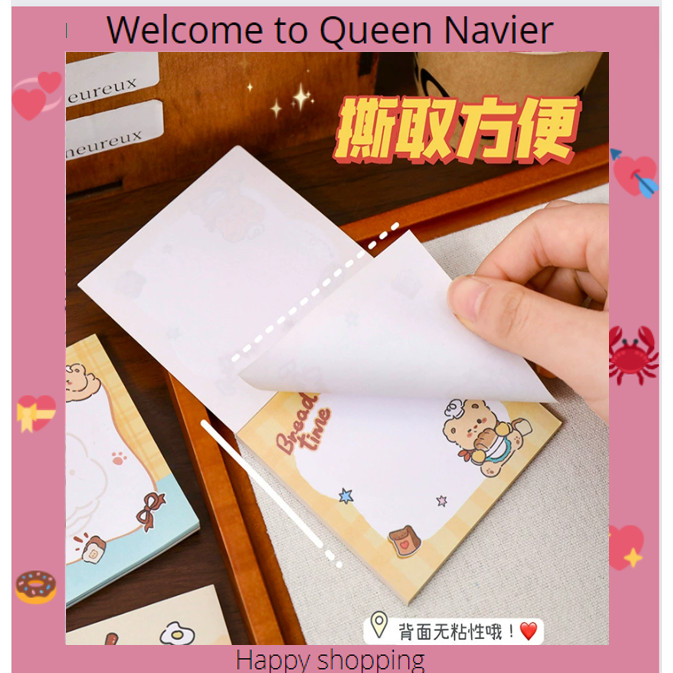 

QN - Sticky notes butter bear food Memo tempel kotak note karakter lucu