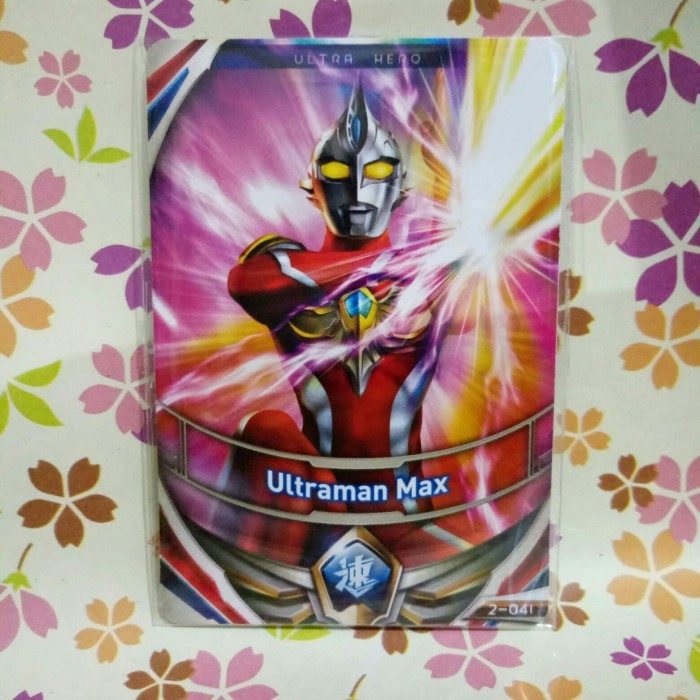ultraman fusion fight N ultraman max versi 2 - 041