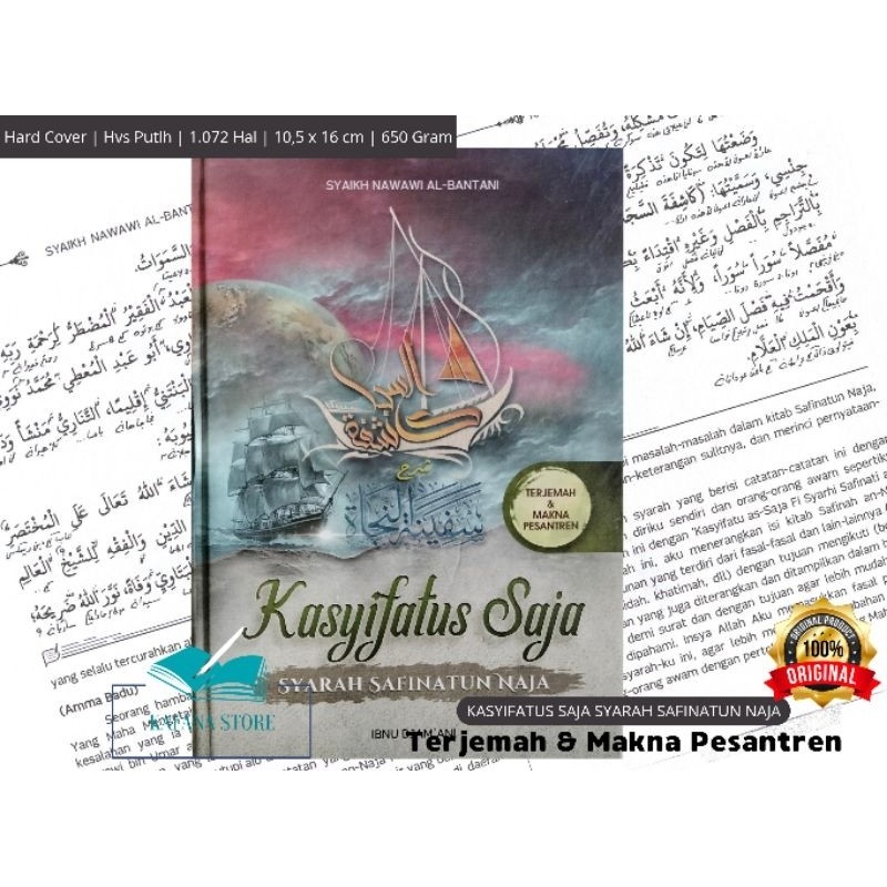 ORIGINAL TERJEMAH KASYIFATUS SAJA SYARAH SAFINATUN NAJA  TERJEMAH & MAKNA PESANTREN - TERJEMAH KASYI