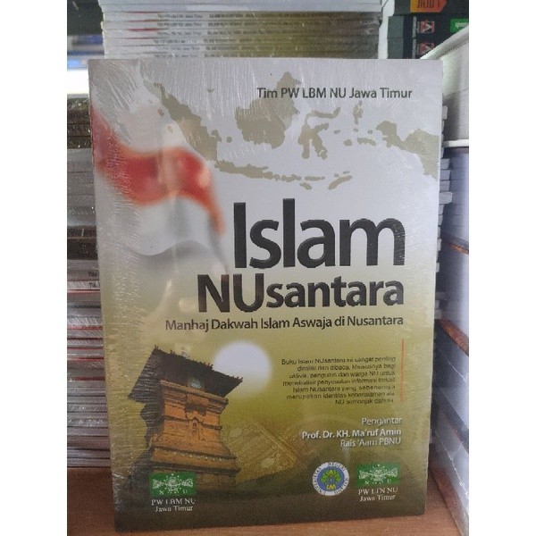 Islam nusantara manhaj dakwah Islam di Nusantara COD