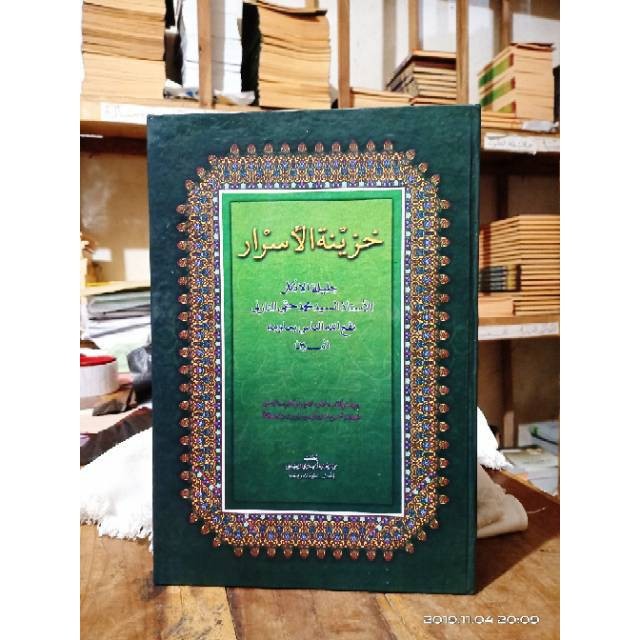 Khozinatul Asror Makna Pesantren