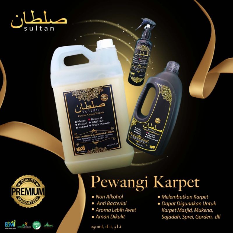 FT65VZ Parfum pewangi karpet masjid dan mushala,sajadah,mukena serbaguna plus disinfektan non alkoho