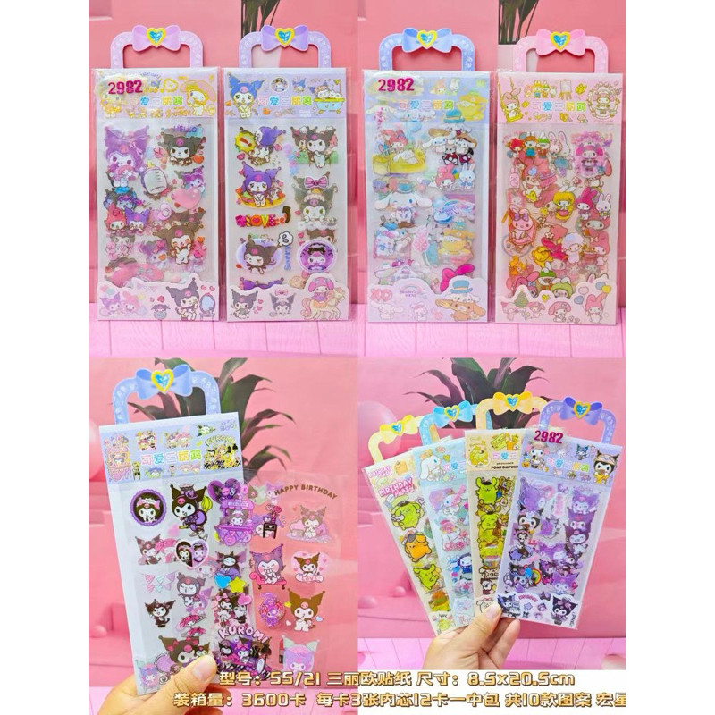 

TI Stiker Sanrio Tenteng Cutting Sticker Karakter Lucu Kuromi Melody Cinnamoroll Pompompurin