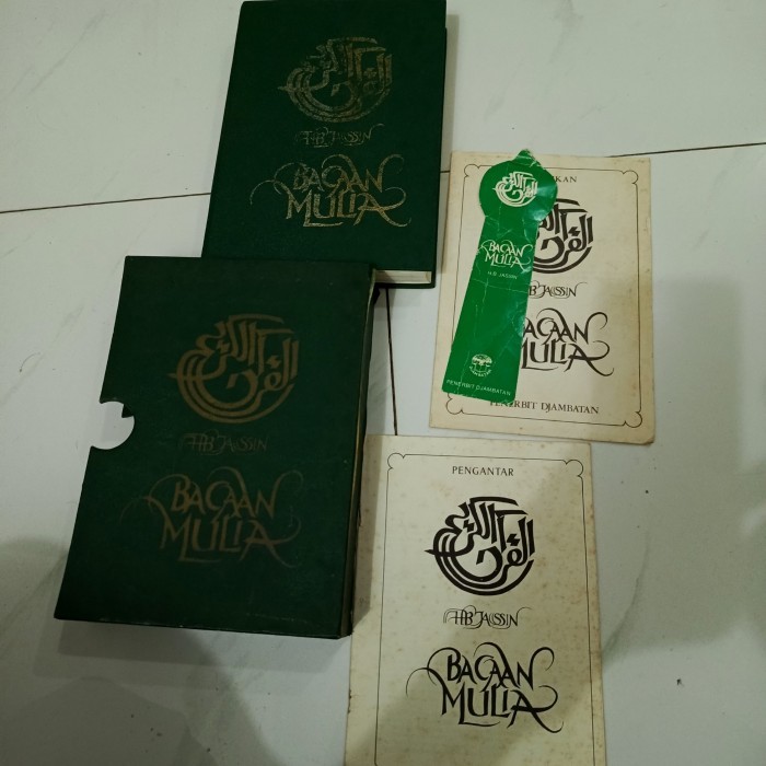 BACAAN MULIA - HB YASSIN - F4