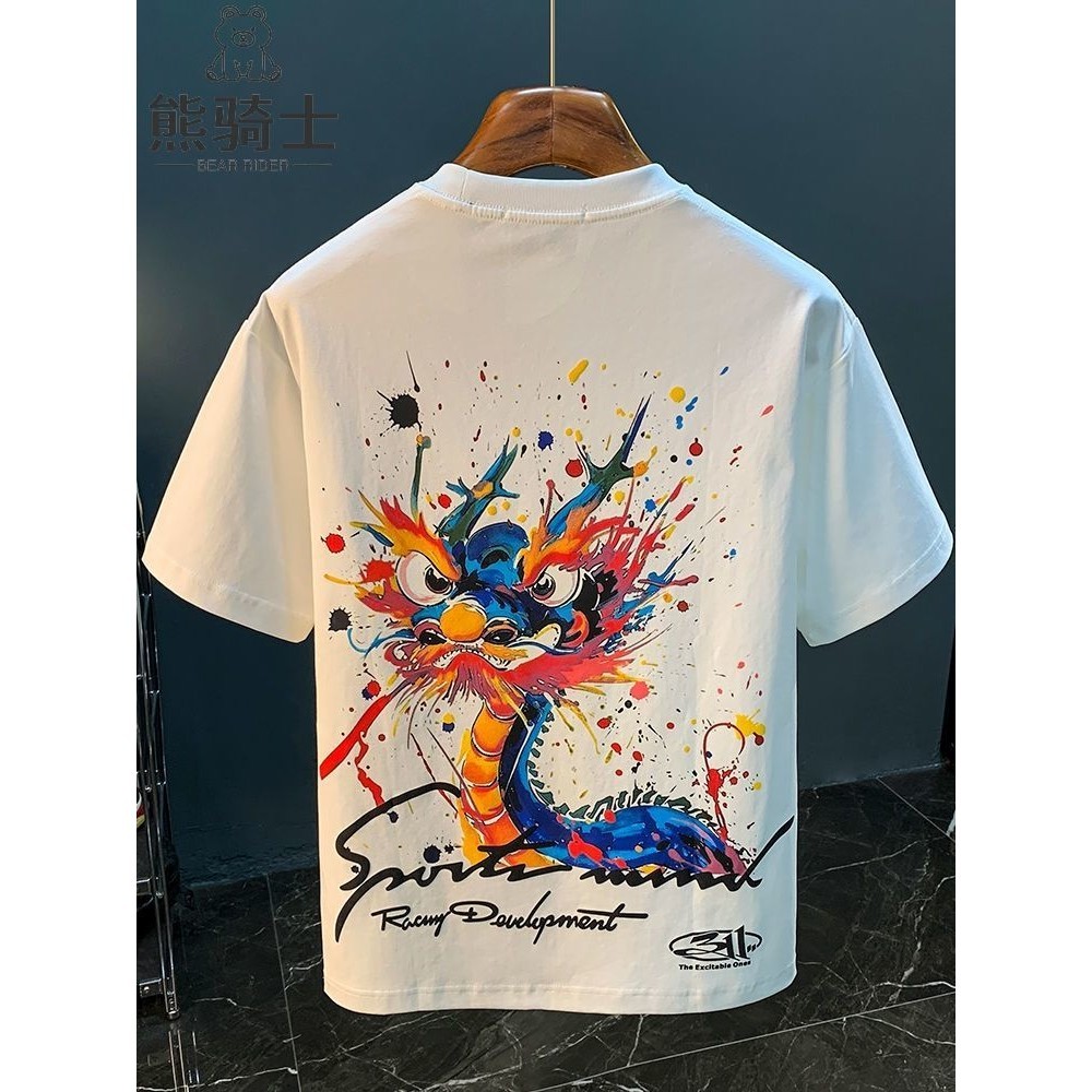 Kaus Pria Lengan Pendek Musim Panas Kaus Pria Lengan Lima Perempat Longgar Trendi Tipis Bermotif Gra