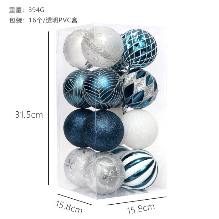 

(Premium )Bola Natal 8cm xmas Bola hias pohon natal Bola Christmas - Dark Blue Mix