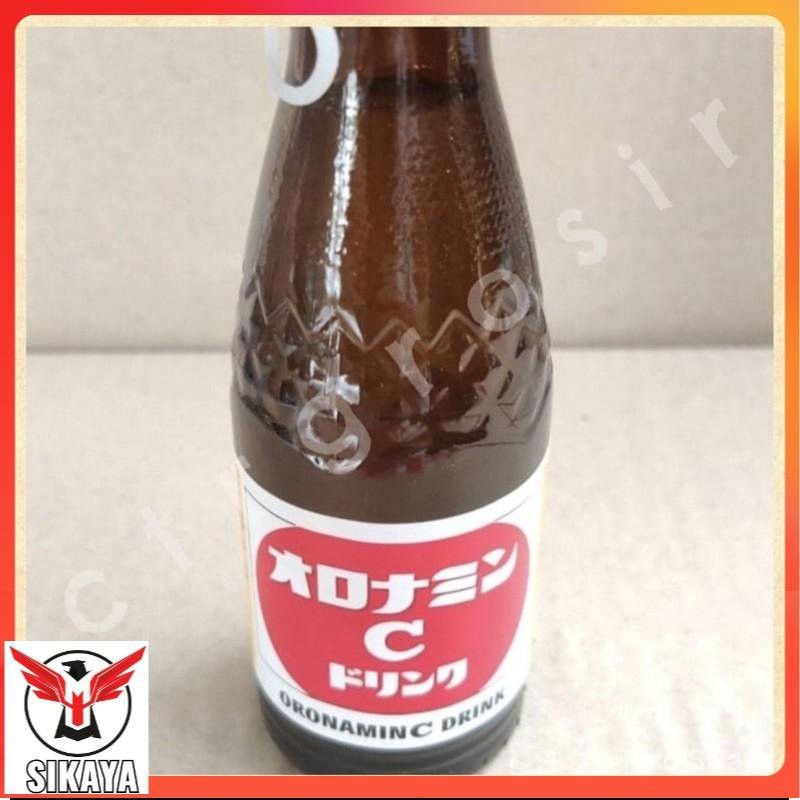 

PROMOOracimin C Drink 120ml