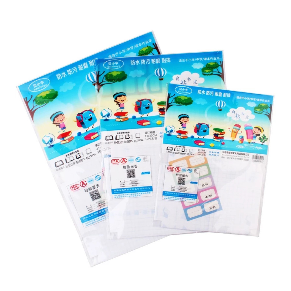 

Sticker Sampul Buku Diamond Isi 10 Lembar + Label Nama / Stiker Tempel Pelindung Peta Dokumen Poster