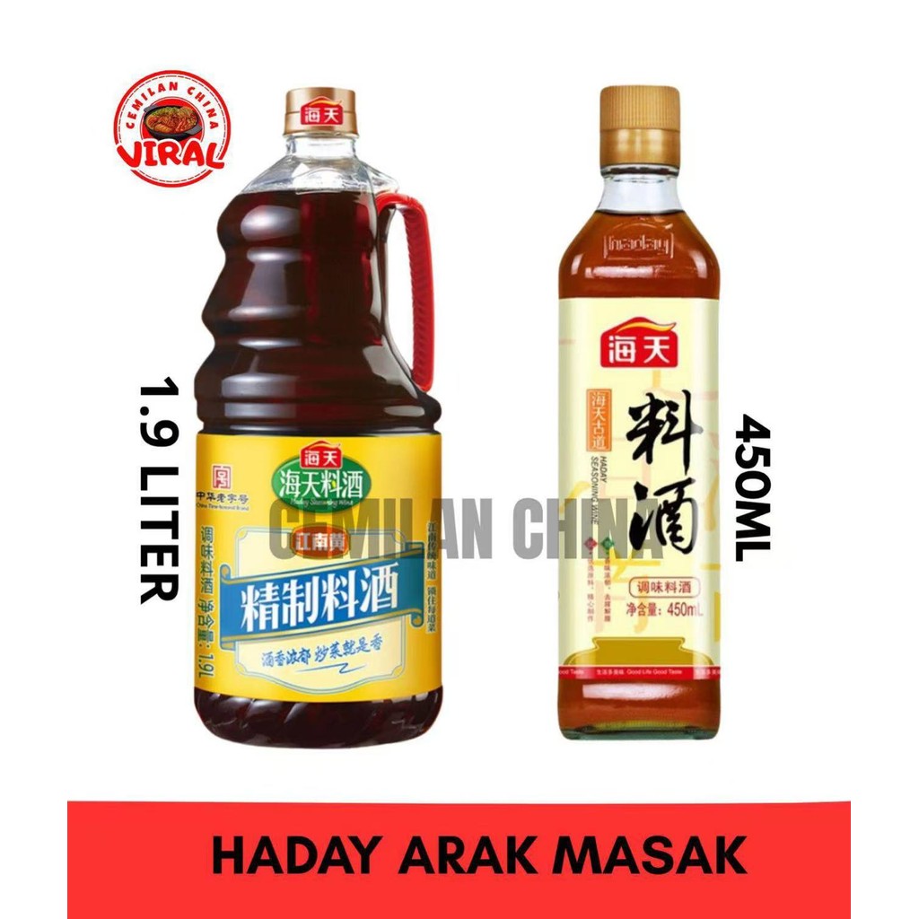 

[450ml] [1.9L]haday/arak masak/liao jiu/arak/anggur masak