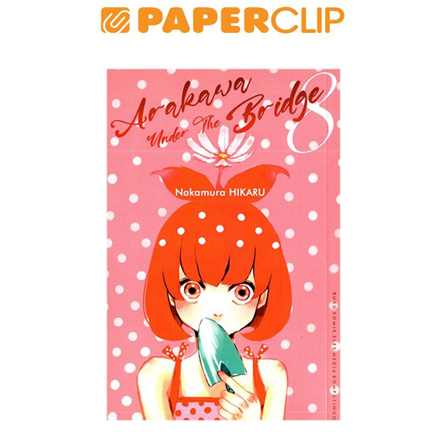 ARAKAWA UNDER THE BRIDGE 8