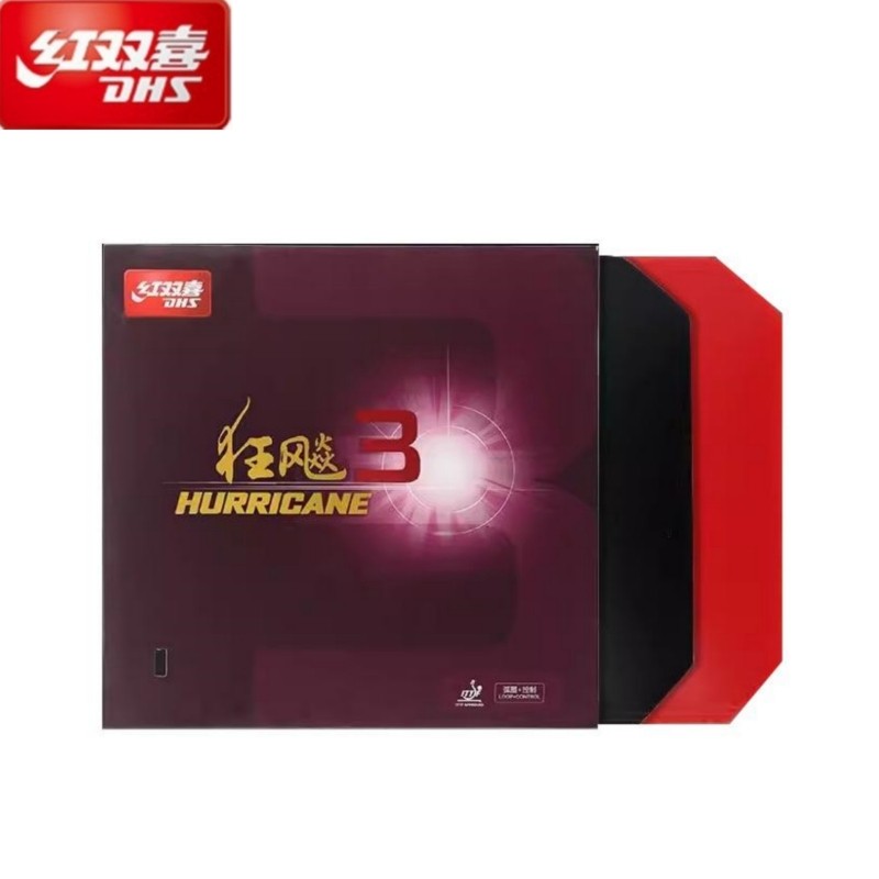 DHS Hurricane 3 Table Tennis Rubber Pimples-in 2.15mm Sponge 37°-41° Ping Pong Rubber Sheets for Pro