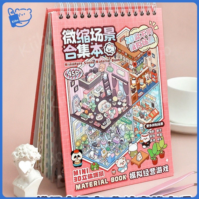 

【COD】Sticker Scene Collection diy Premium Stickers Stiker lipat 3D Stereoscopic Send tweezers