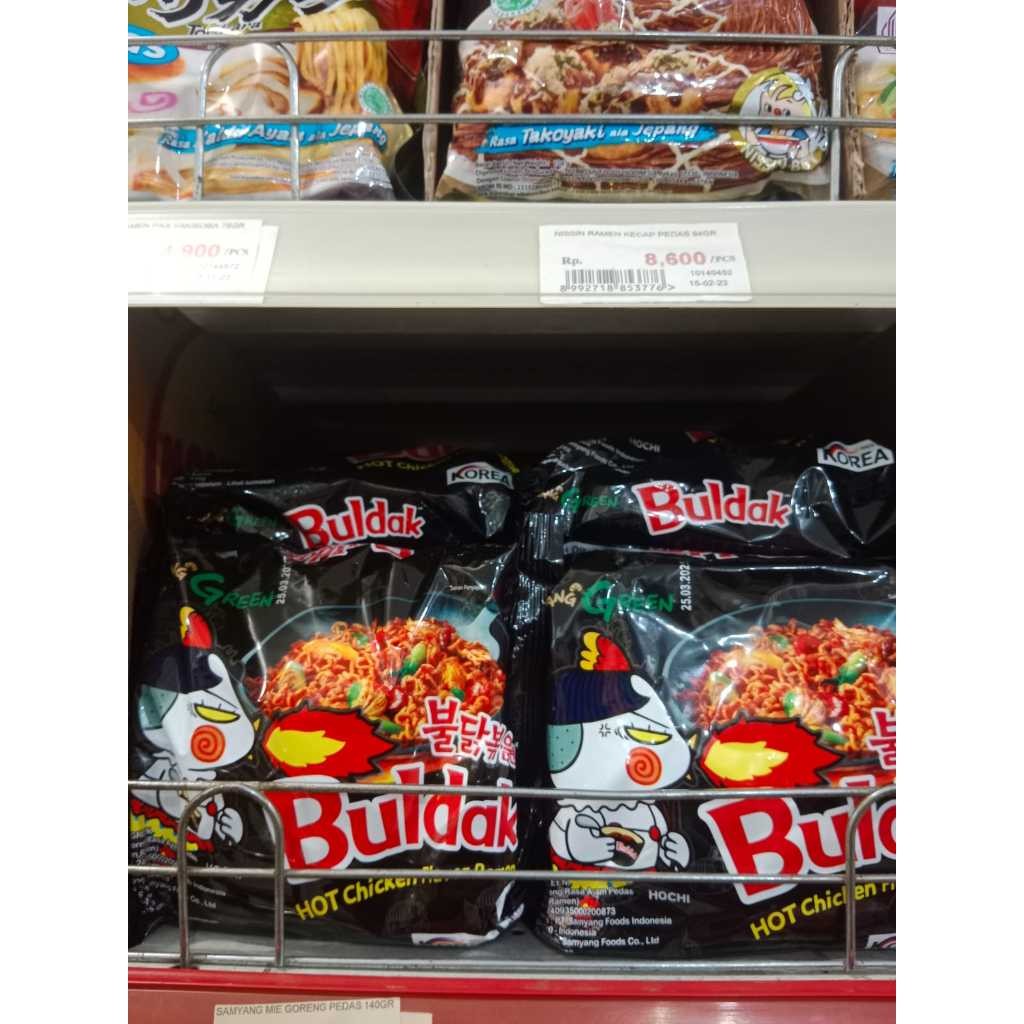 

SAMYANG BULDAK HOT CHICKEN 140GR RAMEN PEDAS - ABO