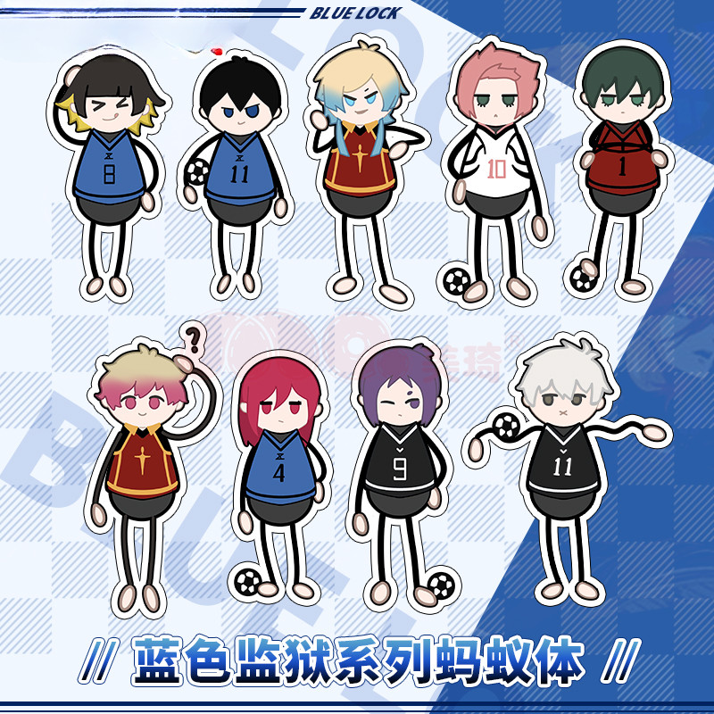 Maumet Keychain Pent BLUE LOCK Isagi Yoichi Bachira Meguru MICHAEL KAISER Cosplay Ant Body Cotton Do