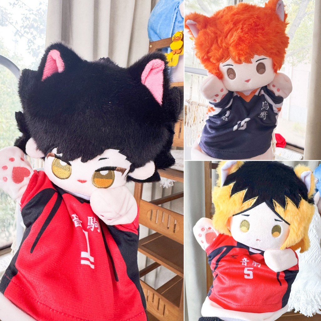 Cartoon Hinata Shoyo Kozume Kenma Hand Puppet Haikyuu Doll Clothes Can Be Taken Off Kuroo Tetsurou K