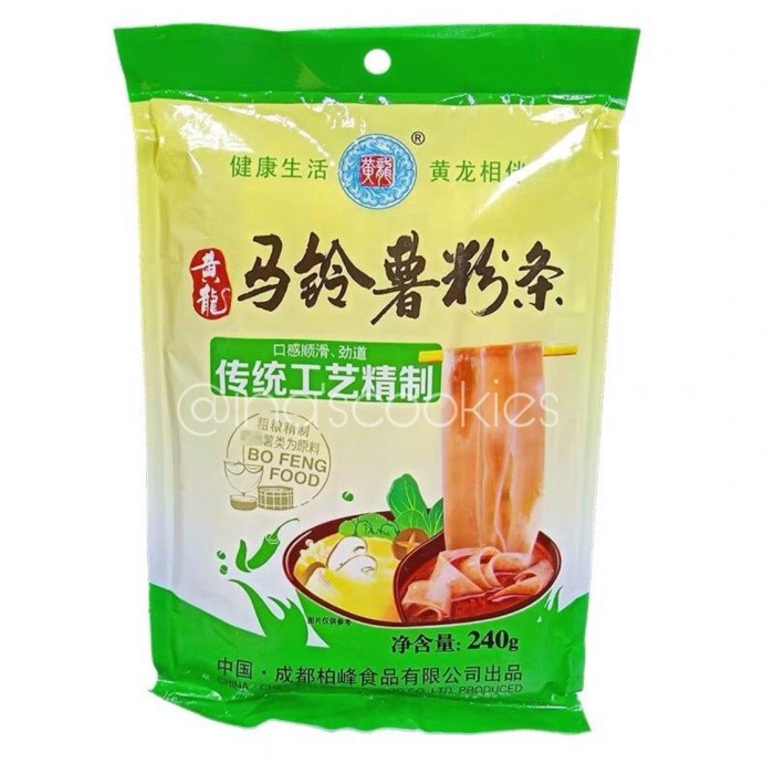 

Huang Long Potato Glass Noodle - Mie Kentang Lebar