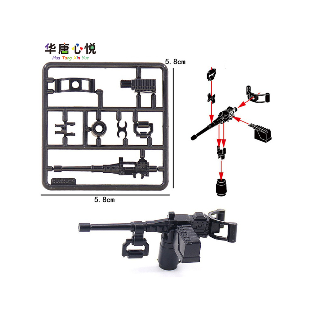 Military Weapon Series Browning M2 Heavy Ma  ine Guns Educational Toys For Kids Accessories Building
