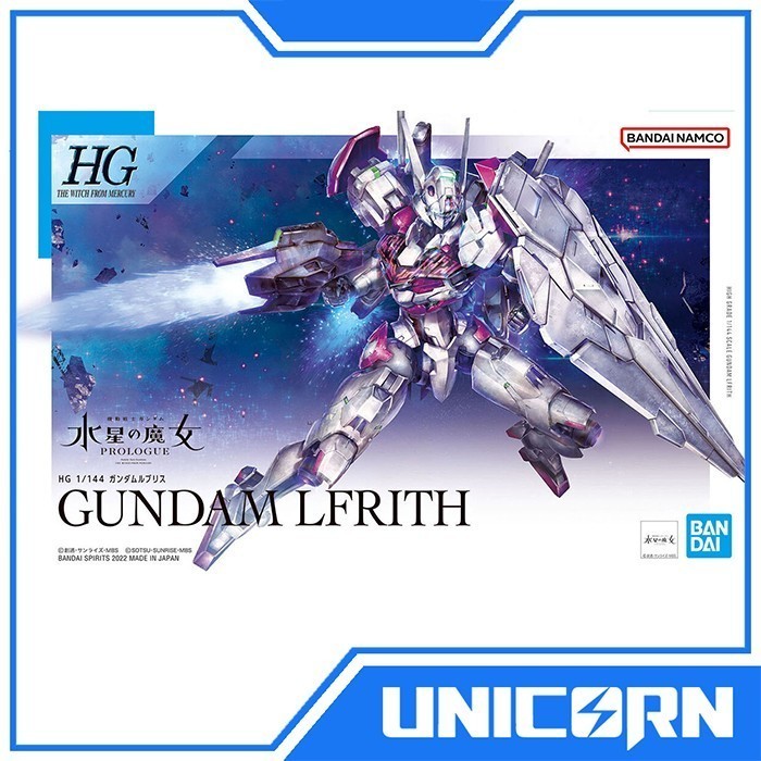 HG Lfrith The Witch from Mercury 1/144 Bandai HG Gundam Lfrith