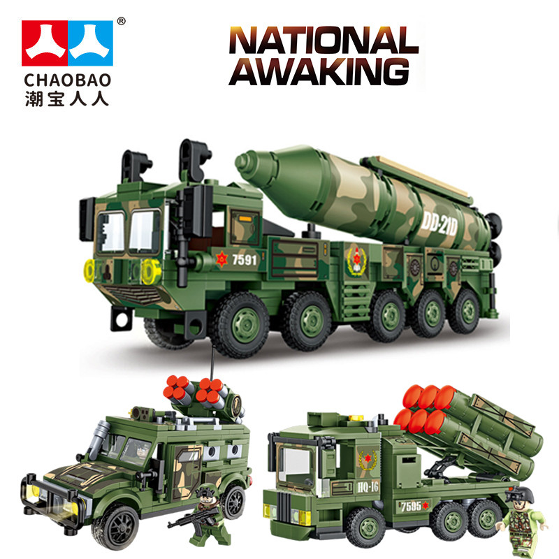 ORANSHOP Chaobao Brick Mobil Tank National Awaking 415pcs