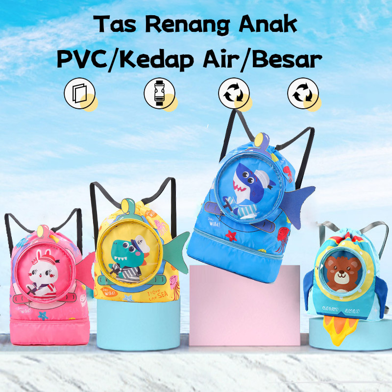 Tas Renang Anak / Tas Anti Air Anak / Tas Renang Anak Motif Lucu PVC / Tas Renang Anak Besar