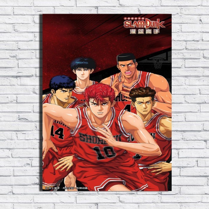 DLS25 Poster Dinding Anime Slam Dunk Basket