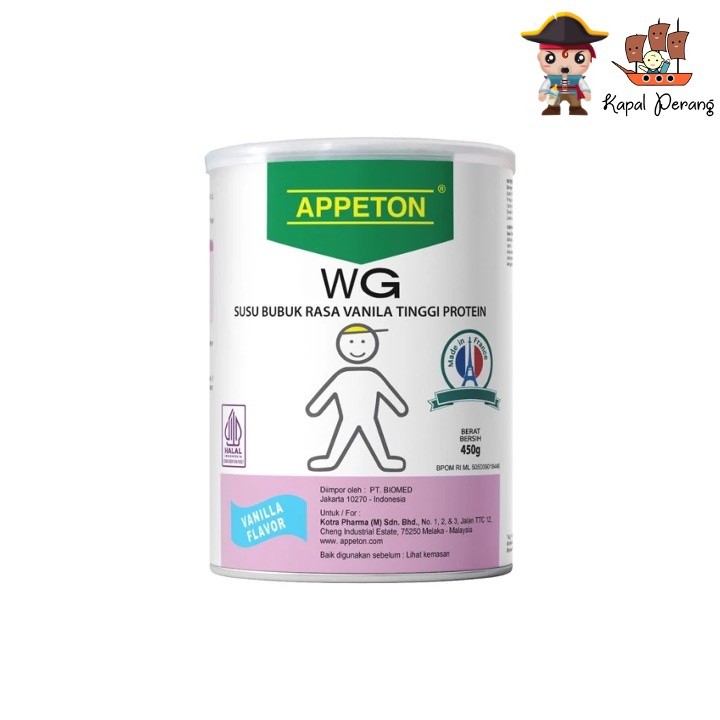 Appeton Weight Gain Child 450gr Vanila