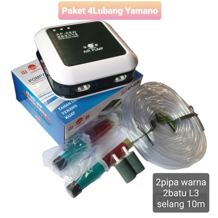 Paket aerator 4 lubang yamano  ap08 lengkap aquarium kolam ikan