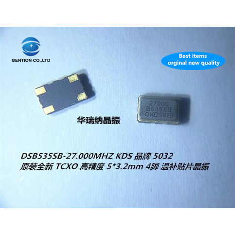 2pcs 100% new and orginal TCXO temperature compensated 5032 SMD crystal 27M 27MHZ 27000MHZ high prec