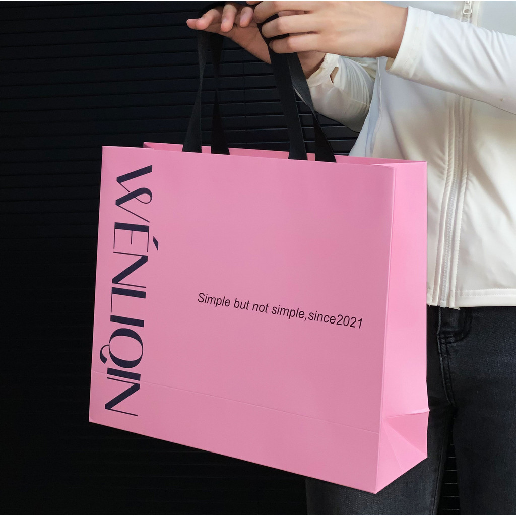

Packaging bag advanced sense Clothing store Accompanying Custom paper bag Shopping