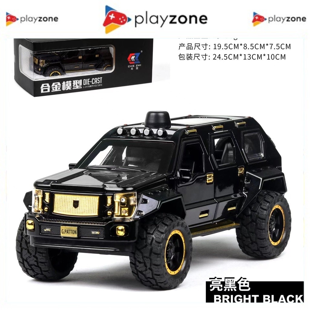 1:24 G PATTON OFF-ROAD JEEP Diecast Mainan Mobil Anak Miniature G-Patton G.Patton