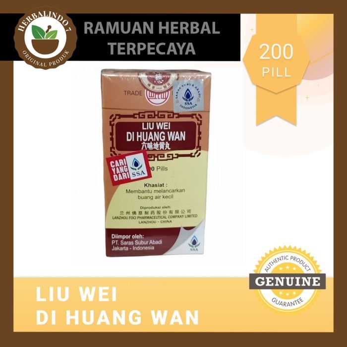 Liu Wei Di Huang Wan - Menyahatkan ginjal, sakit pinggang, diabetes ORIGINAL PRODUK