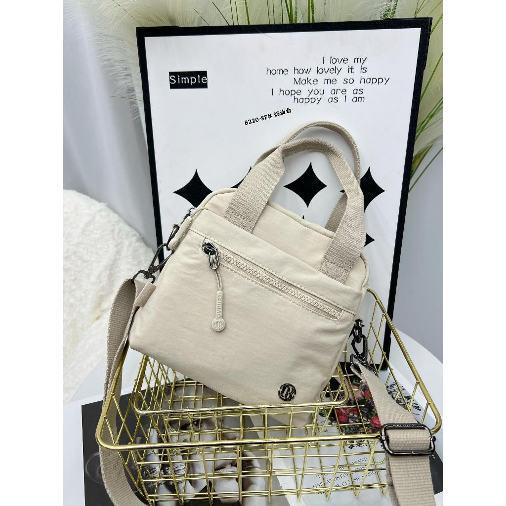Tas Selempang Jinjing Wanita Chibao CB 8220-SF + Free Dustbag